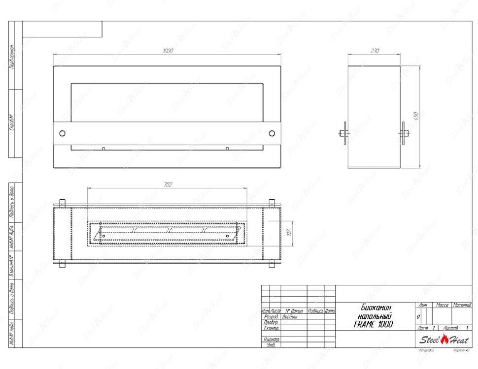 Биокамин SteelHeat WALL FRAME ONE 1000 красный, стекло по цене 59 850 руб.