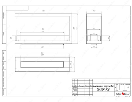 Биокамин торцевой SteelHeat Leader 900 по цене 31 170 руб.