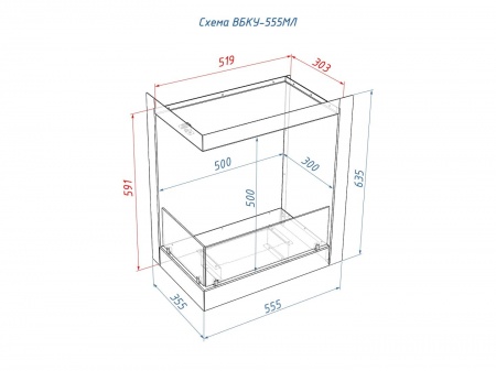 Встроенный биокамин Lux Fire Угловой 555 М (левый угол) Встроенный биокамин Lux Fire Угловой 555 М (левый угол) по цене 49 390 руб.