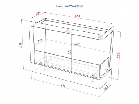 Встроенный биокамин Lux Fire Угловой 690 S (правый угол) Встроенный биокамин Lux Fire Угловой 690 S (правый угол) по цене 43 890 руб.