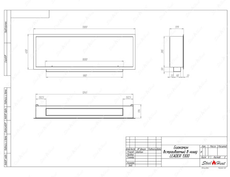 Биокамин SteelHeat LEADER 1300 стекло + стемалит Биокамин SteelHeat LEADER 1300 стекло + стемалит по цене 66 360 руб.