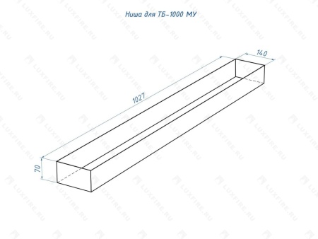 Топливный блок Lux Fire 1000 МУ Топливный блок Lux Fire 1000 МУ по цене 55 330 руб.