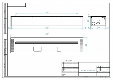Автоматический биокамин ZeFire M 1400 латунный с ДУ по цене 525 000 руб.