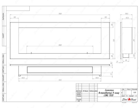Биокамин SteelHeat LONG-V 1500 стекло по цене 59 800 руб.