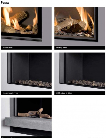 Газовый камин BellFires Horizon Bell XXL