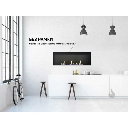 Биокамин IVENGO SLIM 500х550 Биокамин IVENGO SLIM 500х550 по цене 49 790 руб.