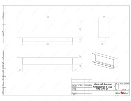 Биокамин SteelHeat LONG-V 1200 XL стекло + стемалит по цене 55 648 руб.