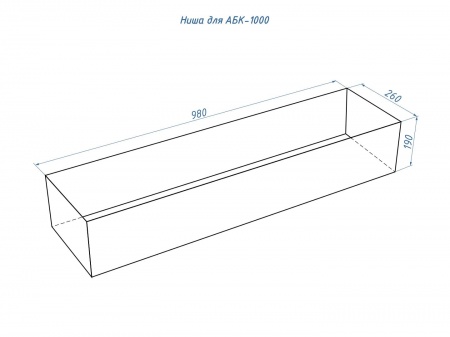 Автоматический биокамин Lux Fire Smart Flame 1000 RC Black по цене 348 810 руб.