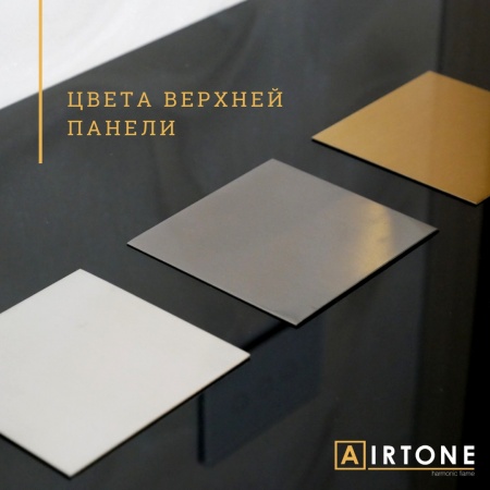 Биокамин Airtone-Andalle 450 Биокамин Airtone-Andalle 450 по цене 197 000 руб.