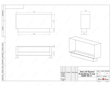 Биокамин SteelHeat GRAND-V 900 XL стекло по цене 35 888 руб.